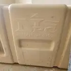 تانكي ماء للهايلكس