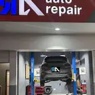 ورشة صيانة ركاز العربية برمجة