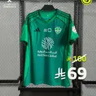 تيشيرت الاهلي توصيل خلال 24 ساعة