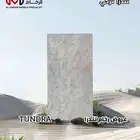 رخام تندرا تركي   النخب الأول