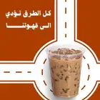 تصميم اعلانات تسويقية احترافية