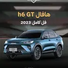 خصومات التمويل هافال H6 GT فل كامل موديل 20223