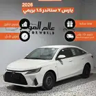 تويوتا يارس 2026 بريمي 1500 CC