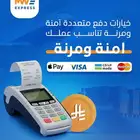 مصمم جرافيك و فيديو