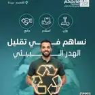 مصمم جرافيك واعلانات