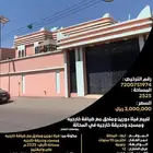 للبيع فيلا دورين وملحق مع حديقة خارجيه في المحالة