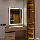 سوق شرق مخرج 17 مقابل ايكيا