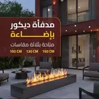 مدفأة ديكور بالبخار والإضاءة LED