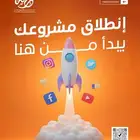 خدمات سوشيال ميديا و تصاميم احترافية