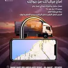 تركيب جهاز تتبع سيارات ربط وزارة النقل تتبع مركبات