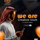 مصمم جرافيك و مسؤل سوشيال ميديا محترف