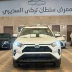 تويوتا راف فور نص فل 2025