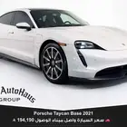 2021 Porsche Taycan Base