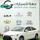 تويوتا يارس Y ستاندر موديل 2026 جمع الفئات