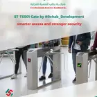 The ST- TSS01 entry gate from Rehab Al Tanmia