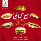 مصمم جرافيك احترافي  تصاميم سوشيال ميديا   هوية بصرية