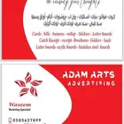 طباعه. تنفيذ مطبوعات للشركات والمؤسسات