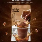 خليط سلاش باودر سريع التحضير