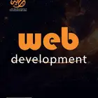 مصمم مواقع   مبرمج مواقع ويب   مصمم ويب سايت   مصمم متاجر