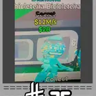 ماب السرقه اغراض اسطوريه للبيع