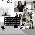 افتح متجرك الخاص بكل سهولة