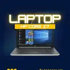 8. لابتوب HP Core i7 الجيل الثامن   خفيف  سريع  وقوي