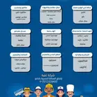 توفير عمالة وموظفين