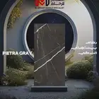 رخام بيترا جراي التركي   النخب الأول