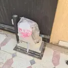 جهاز سحب ارضي ايطالى