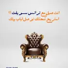 ترانس سويفت للشحن والاستيراد