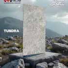 ألواح رخام تندرا تركي   النخب الأول