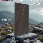 رخام بيترا جراي التركي   النخب الأول (ألواح فاخرة)