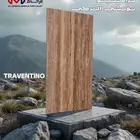 رخام ترافنتينو نوتشي تركي   النخب الأول