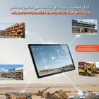 نظام محاسبي شامل يدعم الربط مع هيئة الزكاة والضريبة والجمارك