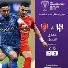 اشتراكات bein connect الاصليه تفعيل فوري
