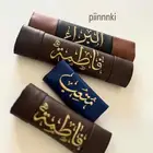 اكسسوارات سيارة تطريز حسب الطلب