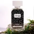 عطور دخون الاماراتية