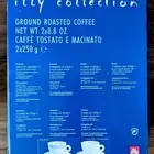 أكواب إيلي نادره كابتشينو 2003