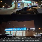 للبيع عمارتين وحده بالعريجاء الغربي والثانيه منفوحه الجديده