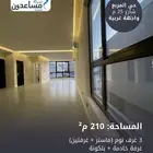 دور للبيع الموقع مميز في وسط الرياض في حي المربع