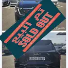 سورنتو 2024 (ديزل) Noblesse