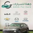 أزيرا كالجرافي فل كامل 2025