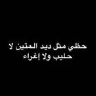 مطلوب