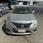 صني 2015 البيع على حالتها