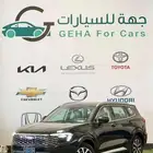 فورد تيريتوري تريند موديل 2026 اقساط وكاش