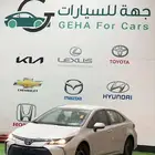 تويوتا كورولا XLI ستاندر 2.0cc موديل 2025 متوفر الوان