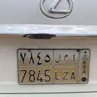 لوحة للبيع