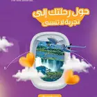 جرافيك ديزاين