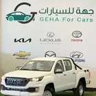 فوتون تونلاند بدون دبل 2025 موزع معتمد عرض خاص لشركات