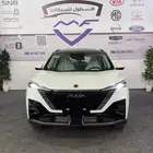 دونج غينج مسج فل كأمل موديل 2025 كاش وتمويل اقل الاسعار